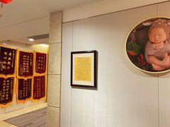 -深圳皇庭V酒店