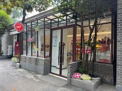 -好奶呀内蒙古甄选(蓝旗街店)