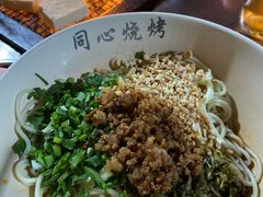 -同心烧烤(总店)
