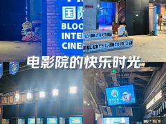 -华熙LIVE·528