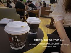大堂-Peet's Coffee皮爷咖啡(德基店)