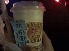 -喜茶(佛山南海万科广场店)