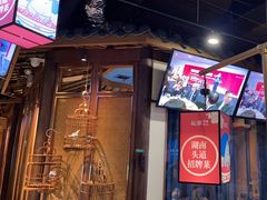 -坛宗剁椒鱼头(河西王府井店)