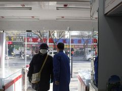-张三眼镜(知春路店)