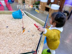 -昆明大悦城未来动物城(螺蛳湾中心店)
