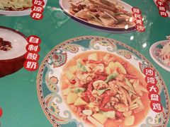 -巴依老爷·新疆美食(上城区天城路店)