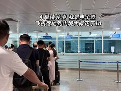 -胡志明新山一国际机场