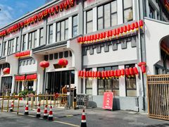 -龙华素斋(龙华路店)