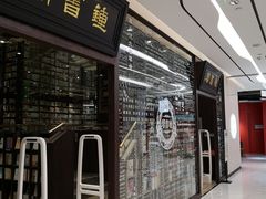 -钟书阁(群光广场店)