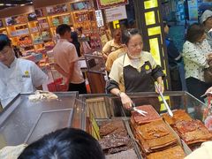 -钜记手信(兴华楼店)