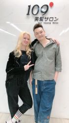 -109美发沙龙