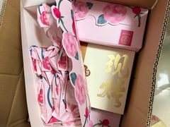 -嘉华鲜花饼(四方街旗舰店)