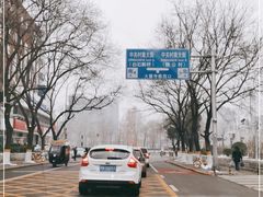 -好這口重庆小面(总店)