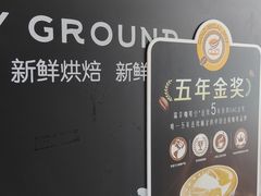 -瑞幸咖啡(太阳CITY店)