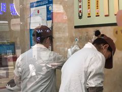-杨招娣糕点(装驾桥巷店)