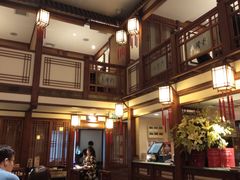 -成隆行·蟹王府(九江路店)