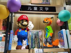 -雨丝书店(综合商业楼店)