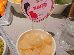 -海底捞火锅(老城根店)