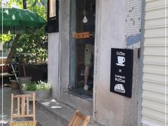 -春庄咖啡SpringHues(钟楼小区店)
