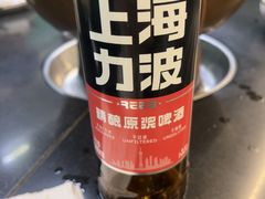 -新梅居(宁海东路店)