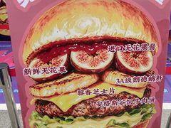 -凯德广场(学府店)
