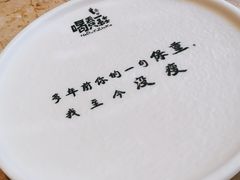 -喝丢一只鞋辣炒海鲜小烧烤(三八广场店)