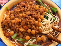 -温馨缘面庄(总店)