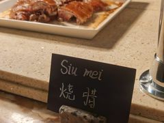 -凯宾斯基饭店.元素西餐厅自助餐
