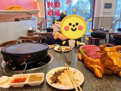 -揽月斋炙子烤肉·清真(安定门·五道营店)