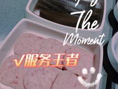 -海底捞火锅(平谷华联店)