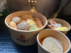 -柚下次·关东煮