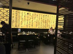 -捞王猪肚鸡火锅(财富中心店)