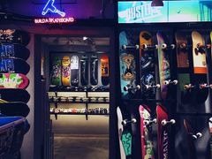 -聚点滑板SPOT SKATE(常熟路店)
