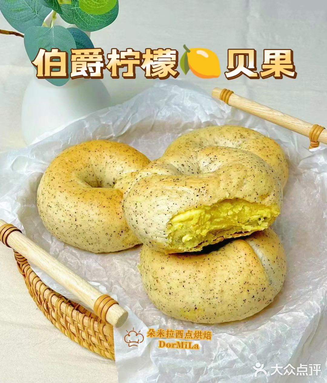在汕头!避雷这家面包店!千万不要去啊……
