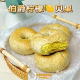 在汕头!避雷这家面包店!千万不要去啊……