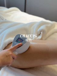 点击看大图 -AURAS璈然科技护肤中心