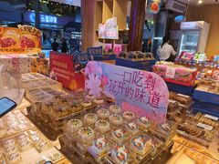 -昆明冠生园·蛋糕·面包(南强街店)