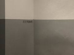 -CoffeeVendor(西乡店)