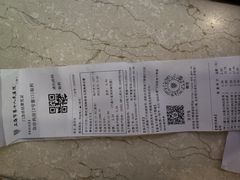 -上海市第十人民医院(总院)