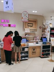-孩子王(静安大融城店)