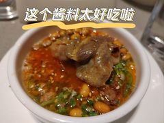 -海底捞火锅(方圆荟店)