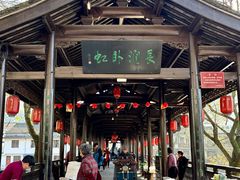 -鹿亭中村