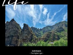 -北京乐谷