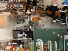 -汉堡双倍·喜鹊堡