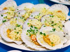 蒜蓉蒸元贝-盛港湾海鲜食府(黄沙店)