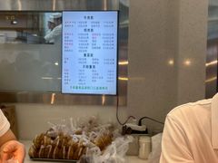 -顺城金记卤鸡·清真