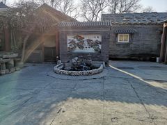 -三品尚院(贝勒府旧址店)