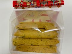 -墨茉点心局(国金街店)