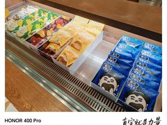 -辛一·铜锣烧(鸿寿坊店)