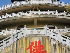 -南京市无想山景区